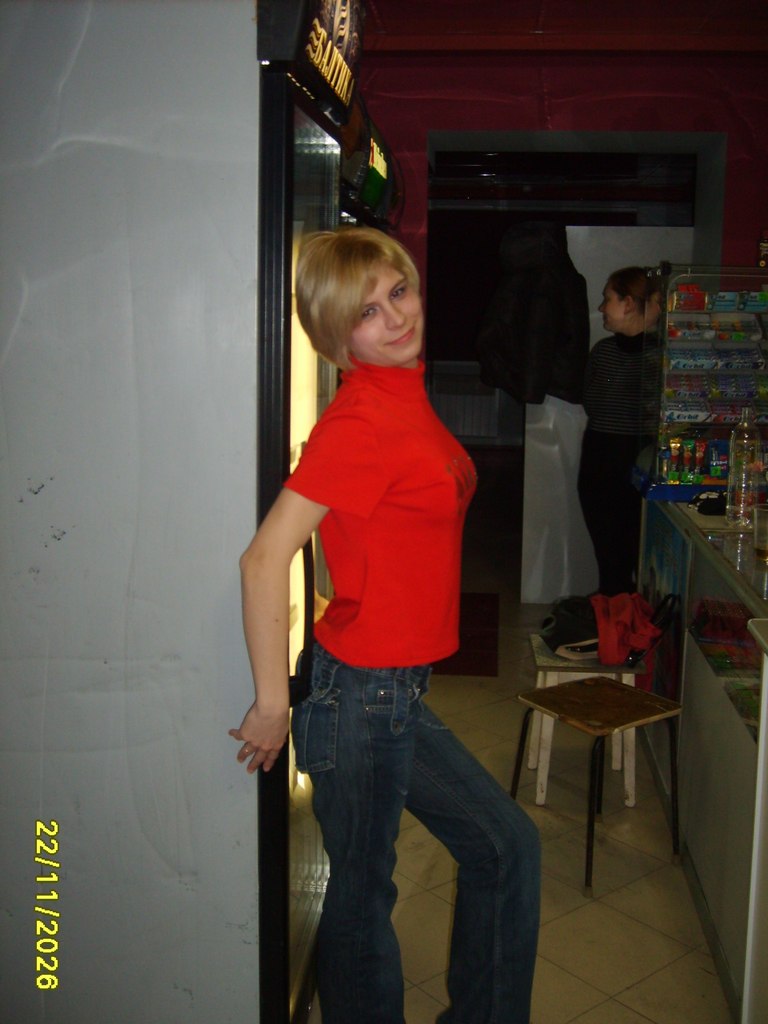 Мария Бусыгина | Магнитогорск