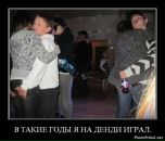 Фотография Михаил Воробьёв