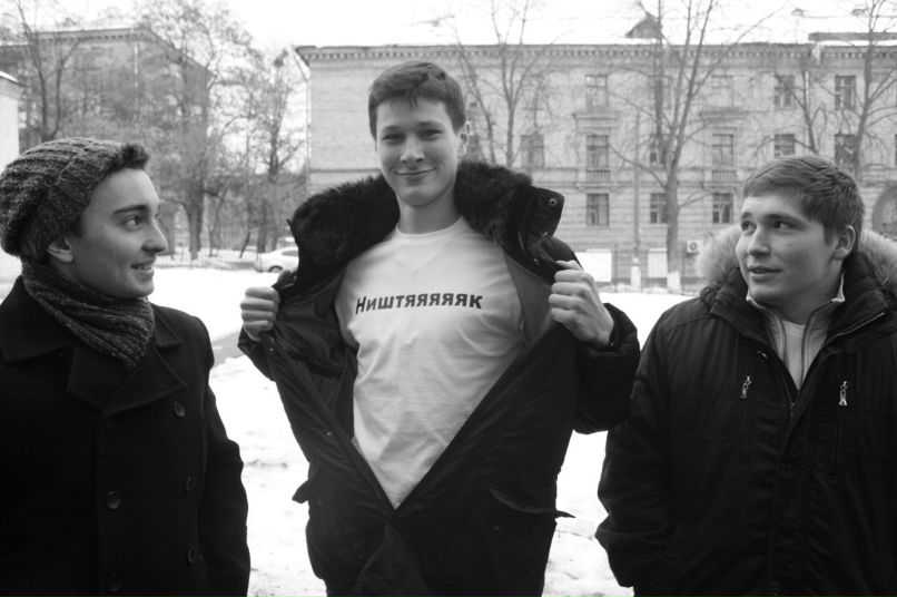 Мирослав Хмарский Олегович | Киев