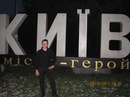 Фотография Унгуряна Александра