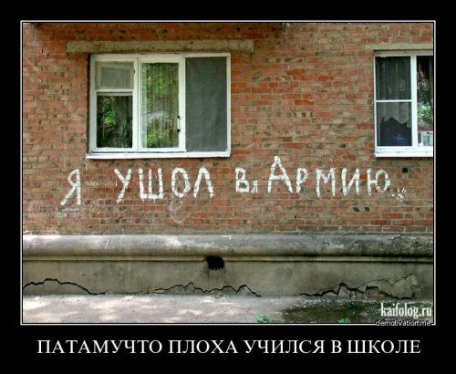 №67, Евгений Денеженко, Умань №67, Евгений Денеженко, Умань