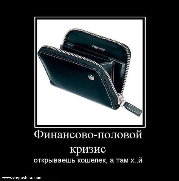 Сергей Обычный | Москва