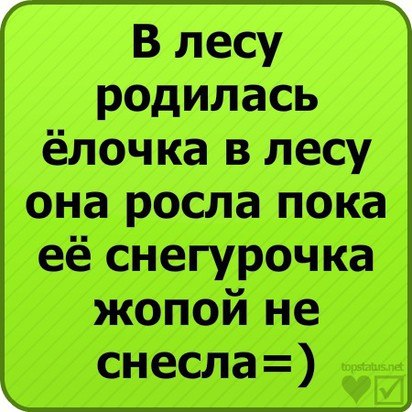 Александр Меркушев | Абакан