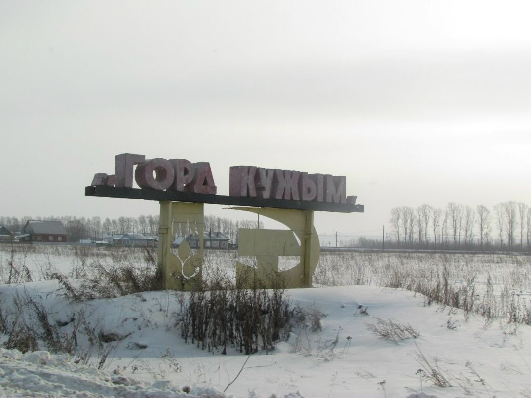 Айдар Хазиев | Набережные Челны