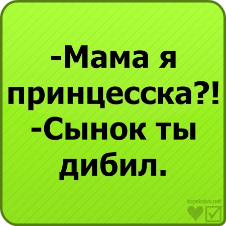 №32, Влад Возный, Киев №32, Влад Возный, Киев