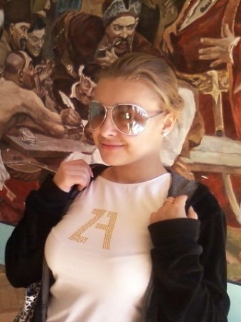 Мартуся Божик | Львов