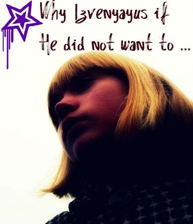 №2, Полинка Вязникова №2, Полинка Вязникова