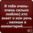 Фотография Игорь Привалов