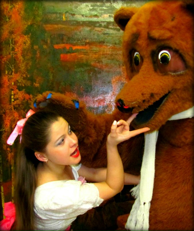 Яна Геращенко -‘๑’-☼ МаЛеНьКаЯ ☼-‘๑’- | Сафоново