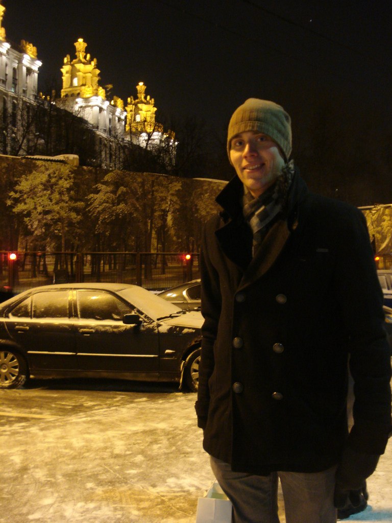 Наталия Рудакова | Москва