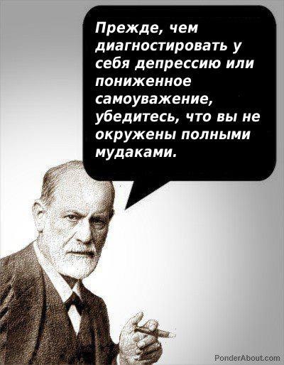 Fainale Kra Mona | Иерусалим