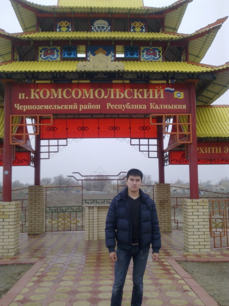 Тимур Бамбышев | Кетченеры