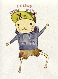 Сашка Валерьевич | Дмитров