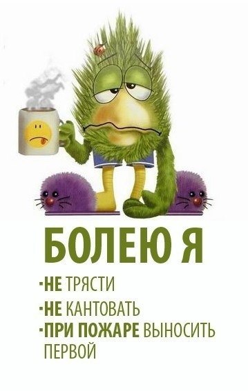 Валерия Иванова | Киев