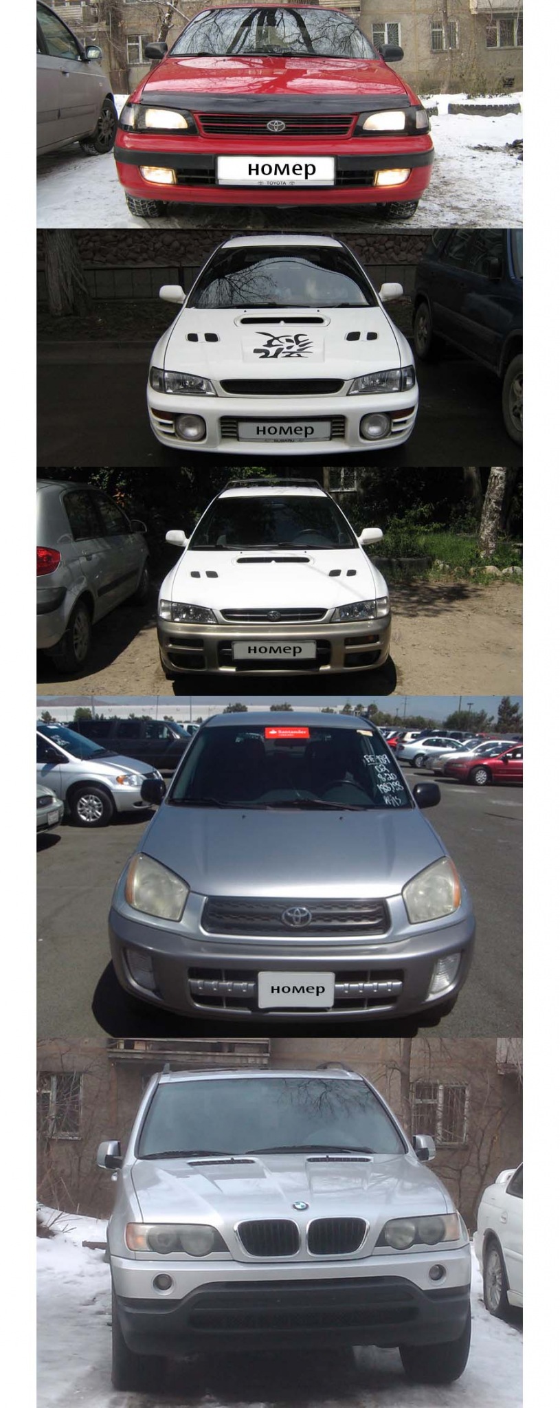 Фото профиля