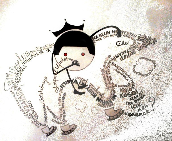 Михаил Самуйлов | Омск