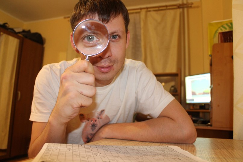 Степан Самонин | Екатеринбург