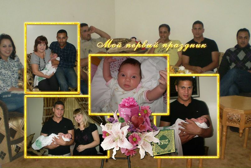 Виктория Луханина | Харьков