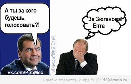 Сергей Ежов САНЫЧ | Санкт-Петербург