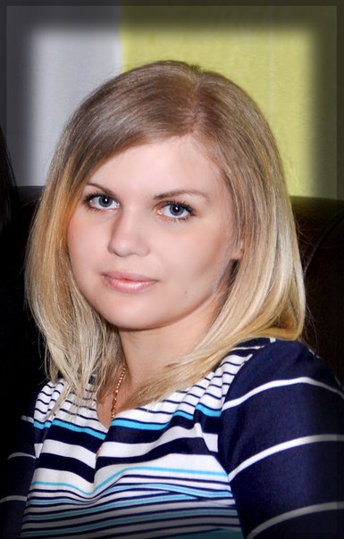 №28, Виктория Пузыня, Пустошка №28, Виктория Пузыня, Пустошка