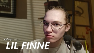 LIL FINNE. ИНТЕРВЬЮ/ПОДКАСТ. НОВЫЙ СТИЛЬ. НОВЫЕ НАПРАВЛЕНИЯ В МУЗЫКЕ. МЫСЛИ О АЛЬБОМЕ И ГРЯДУЩЕМ.