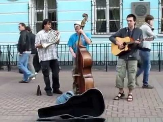 Таки Да