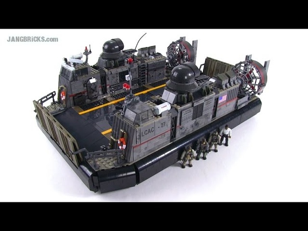 Mega Bloks Call of Duty 6859 Signature Series Hovercraft