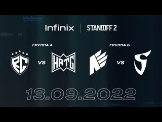 Standoff 2 Major by Infinix | Group Stage - Day 1 | RevialGG vs Heritage | Necessary vs Saints