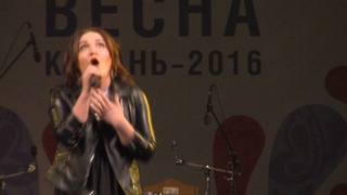 Алина Антонова на РСВ 2016