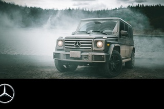 Journey North: A Canadian G-Class Road Trip