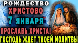1 РАЗ В ГОДУ! НЕ ВЗДУМАЙ ПРОПУСТИТЬ! ВЕЧЕР НА РОЖДЕСТВО ХРИСТОВО 2024! БОГОСЛУЖЕНИЕ НА РОЖДЕСТВО!