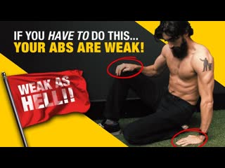 5 Red Flags for Weak Abs (FIX THIS!)