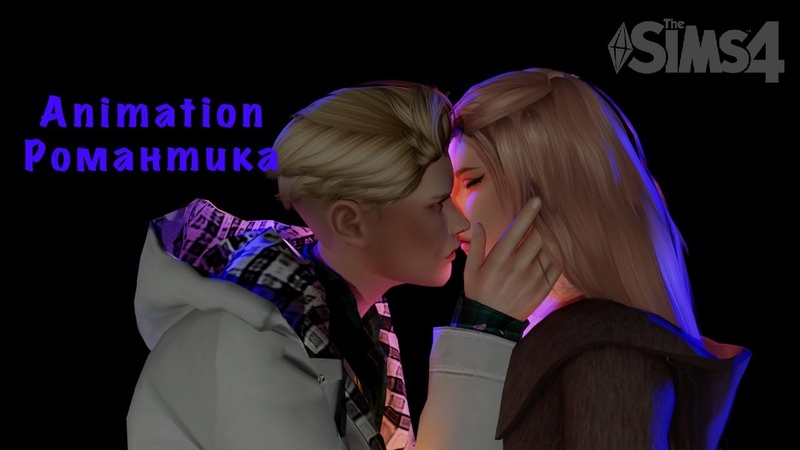 Animation Pack The Sims4,