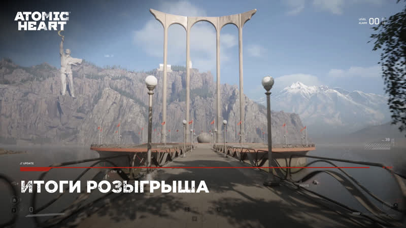 Атомные подарки от деда
