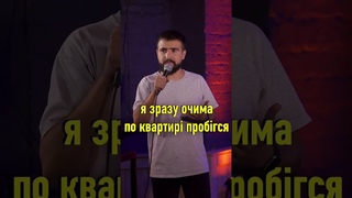 #вагітність #стендап #гумор#жарти #ржу #прикол #славабогуволодя #uastandupagency #standup #shorts