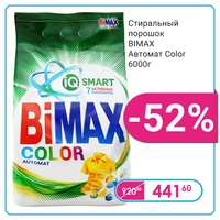 Десяточка Рф Вологда Интернет Магазин Десяточка Рф Вологда Интернет Магазин