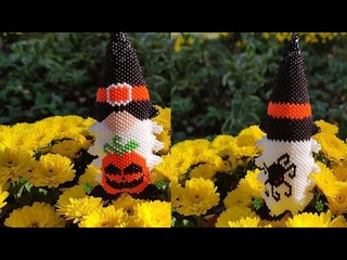 🕷️ Хеллоуинский Гномик.🎃Кирпичное плетение. Часть 6/6.