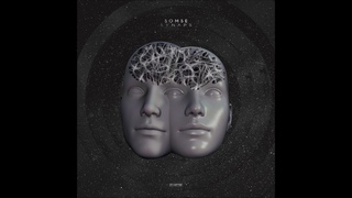 Somse - Concortion HXAGRM030