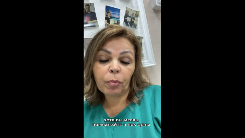 Видео от ШКОЛА МАССАЖА SPA i