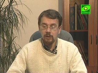 Лекция 8.2 Исход из Египта. Ветхозаветная Пасха