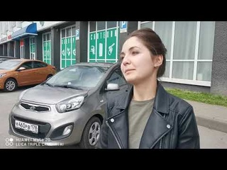 Почему Подберемавто и Екатерина Соколова автоподбор под ключ KIA Picanto акпп