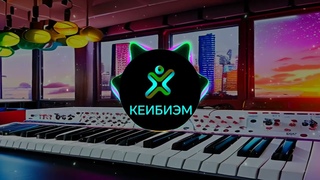 КЕЙБИЭМ “kapenbeatmaker“ - Rap Music #angryface
