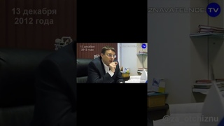 Смотри, Слушай, и ВНИКАЙ