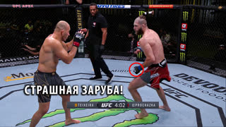 БОЙ: Гловер Тейшейра VS Иржи Прохазка на UFC 275 / РАЗБОР И ПРОГНОЗ