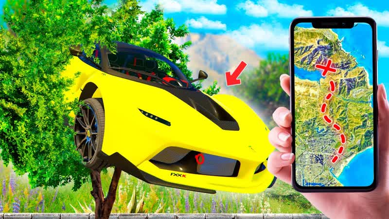 НАШЕЛ ПО ФОТО ТУРБИРОВАННУЮ ФЕРРАРИ НАЙДИ ПО ФОТО В GTA 5
