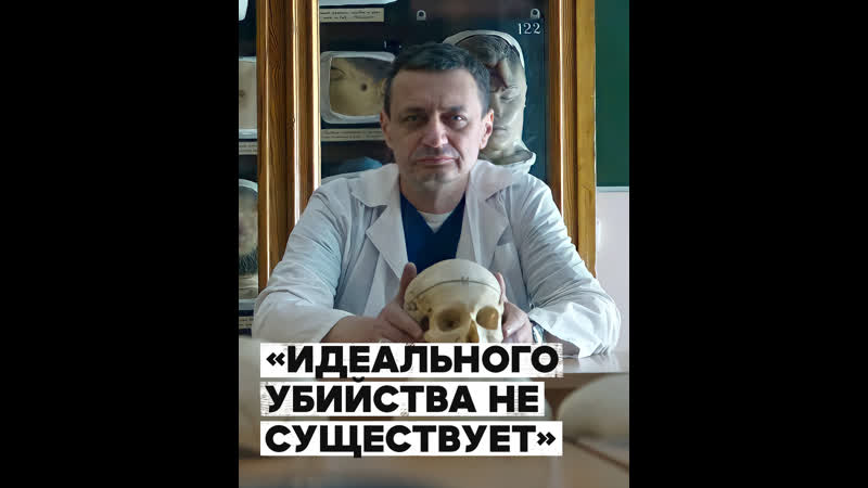 По ту сторону профессии: