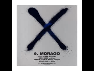 moragos preview