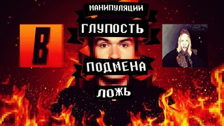ОБЗОР НА БЕДКОМЕДИАНА 2 ТОКИЙСКИЙ ДРИФТ