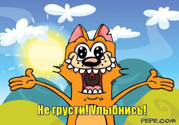 Арина Антонова (Любимка) | Тюмень