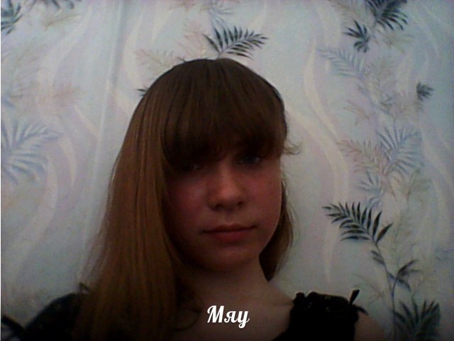 Екатерина Глушкова | Староверческая